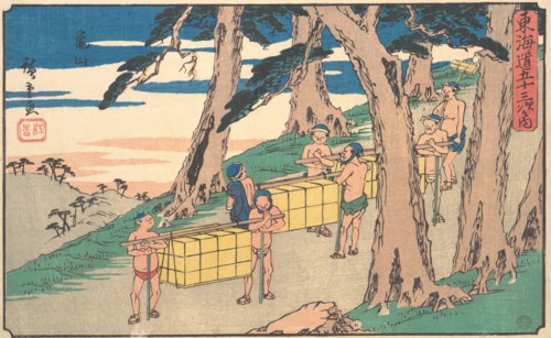 Kameyama, ca. 1842., ca. 1842. Creator: Ando Hiroshige.