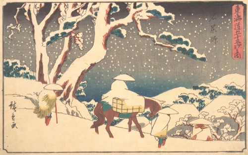 Gyosho Tokaido: Ishikushi, ca. 1842., ca. 1842. Creator: Ando Hiroshige.