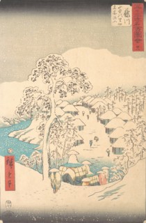 Fujikawa; Sanchu Yamanaka no Sato Miyajiyama, 7th month Hare year 1855., 7th month Hare year 1855. Creator: Ando Hiroshige.