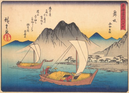 Maisaka, from the series The Fifty-three Stations of the Tokaido Road, early 20th century. Creator: Ando Hiroshige.