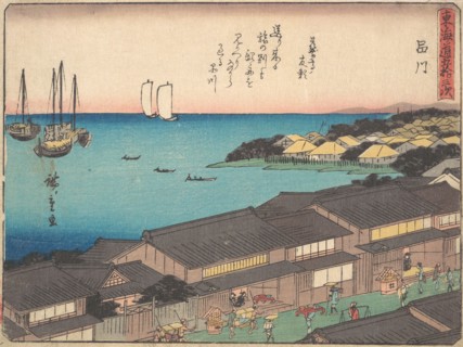 Shinagawa Station, ca. 1838., ca. 1838. Creator: Ando Hiroshige.