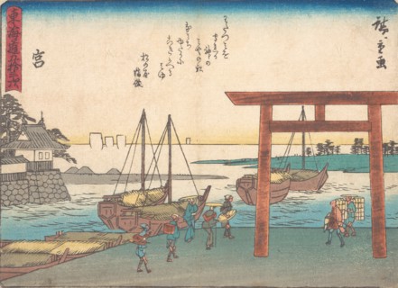 Miya, ca. 1838., ca. 1838. Creator: Ando Hiroshige.