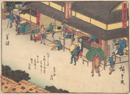 Kusatsu, ca. 1838., ca. 1838. Creator: Ando Hiroshige.