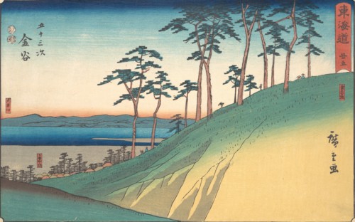 Kanaya, ca. 1840., ca. 1840. Creator: Ando Hiroshige.