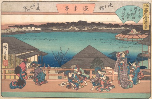 Ikeno Mata (Horai-ya), ca. 1840., ca. 1840. Creator: Ando Hiroshige.