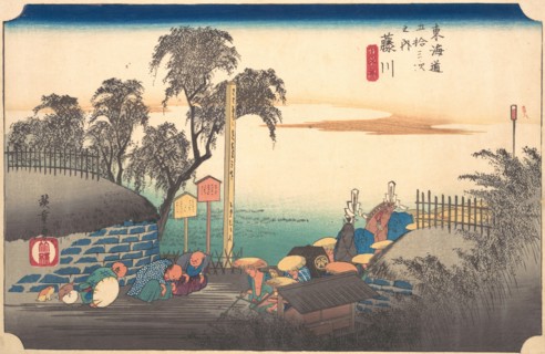 Station Thirty-Eight: Fujikawa, Scene at the Border, from the Fifty-Three Stations ..., ca. 1833-34. Creator: Ando Hiroshige.