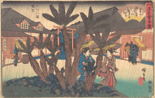 Fukagawa Hachiman Keidai (Niken Jya-ya), ca. 1840., ca. 1840. Creator: Ando Hiroshige.