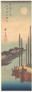 Tsukudajima Kaihin Rogetsu, ca. 1836., ca. 1836. Creator: Ando Hiroshige.
