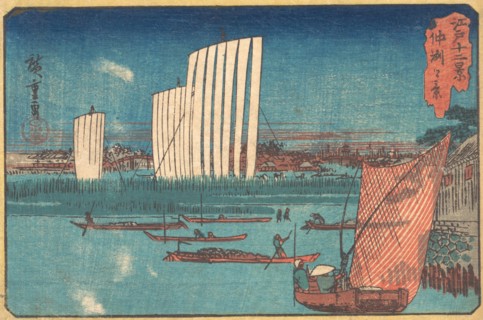 Sailing boats, from the series Twelve Views of Edo, 19th century. Creator: Ando Hiroshige.