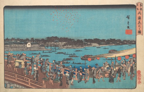 Ryogoku Hanabi no Zu, ca. 1841., ca. 1841. Creator: Ando Hiroshige.