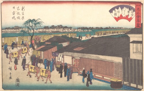 The Harimaya at Shinyoshiwara Emonzaka Nihonzutsumi, ca. 1835-42., ca. 1835-42. Creator: Ando Hiroshige.