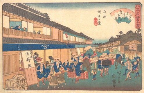 Tea house in Hakusen district, ca. 1835-42., ca. 1835-42. Creator: Ando Hiroshige.