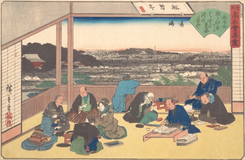 Yushima (Matsu Kane-ya), ca. 1840., ca. 1840. Creator: Ando Hiroshige.