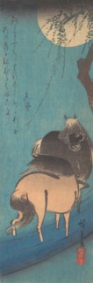 Two Horses Beneath the Moon. Creator: Ando Hiroshige.