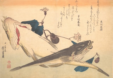 Kochi Fish with Eggplant, from the series Uozukushi (Every Variety of Fish), 1830s., 1830s. Creator: Ando Hiroshige.