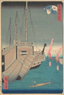 Tsukudajima Gyoshoi, 1868., 1868. Creator: Ando Hiroshige.
