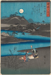 Six Jewel Rivers from Various Provinces (Shokoku Mu-Tamagawa), 1857., 1857. Creator: Ando Hiroshige.