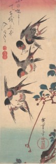 Swallows and Wild Cherry, ca. 1834., ca. 1834. Creator: Ando Hiroshige.