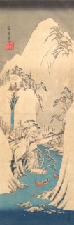 Snowy Gorge. Creator: Ando Hiroshige.