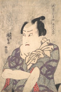 Wild Words - a Play, 1786-1864., 1786-1864. Creator: Utagawa Kunisada.
