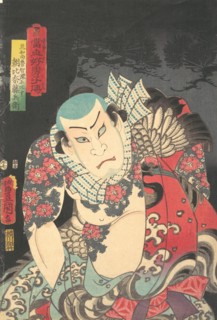 Asahina Fuji Hyoe, 1854 (year of the Horse, 7th month)., 1854 (year of the Horse, 7th month). Creator: Utagawa Kunisada.