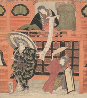 Ichikawa Danjuro VII as Konoshita Tokichi, Nakamura Daikichi as His Wife, and Iwai Han..., ca. 1819. Creator: Utagawa Kunisada.
