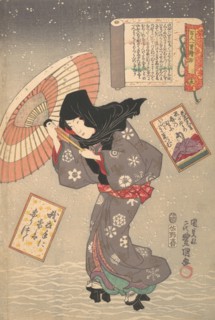 Selected Scenes from One Poem Each by One Hundred Poets: Poem by Emperor Koko, 19t..., 19th century. Creator: Utagawa Kunisada.