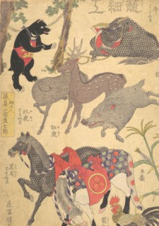 Print, 19th century., 19th century. Creator: Utagawa Kunisada.