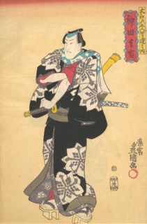 Print, 19th century., 19th century. Creator: Utagawa Kunisada.