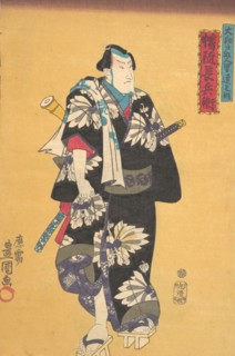 Print, 19th century., 19th century. Creator: Utagawa Kunisada.