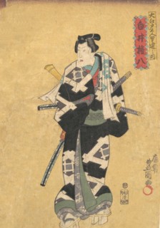 Print, 19th century., 19th century. Creator: Utagawa Kunisada.
