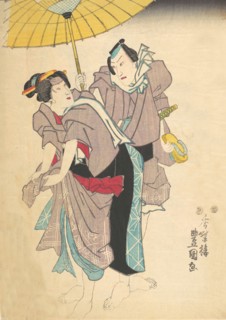 Print, 19th century., 19th century. Creator: Utagawa Kunisada.
