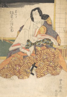 Print, 19th century., 19th century. Creator: Utagawa Kunisada.