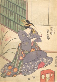 Print, 19th century., 19th century. Creator: Utagawa Kunisada.