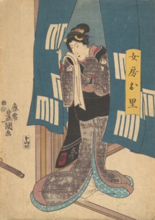 Print, 19th century., 19th century. Creator: Utagawa Kunisada.