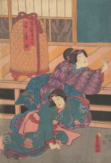 Print. Creator: Utagawa Kunisada.