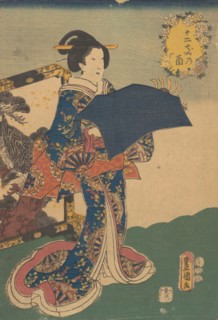 Print. Creator: Utagawa Kunisada.