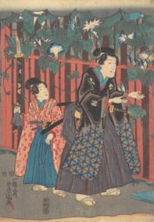 Print. Creator: Utagawa Kunisada.