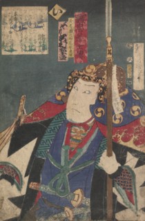 Kabuki actors play the role of 47 Ronin (Seichu gishi den). Creators: Utagawa Kunisada, Toyohara Kunichika.