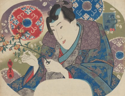 Mitsuuji with Mountain Roses (Yamabuki), from the series ?Six Jewel Faces? (M..., mid-to-late 1830s. Creator: Utagawa Kunisada.