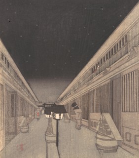 Main Street of the Yoshiwara on a Starlight Night, 1852-64., 1852-64. Creator: Utagawa Kunisada II.
