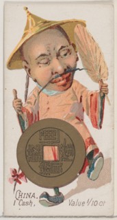 China, 1 Cash, from the series Coins of All Nations (N72, variation 1) for Duke brand ciga..., 1889. Creator: Unknown.