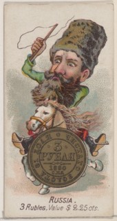 Russia, 3 Rubles, from the series Coins of All Nations (N72, variation 1) for Duke brand c..., 1889. Creator: Unknown.