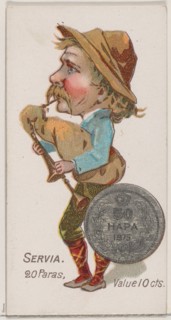 Servia, 20 Paras, from the series Coins of All Nations (N72, variation 1) for Duke brand c..., 1889. Creator: Unknown.