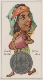 Siam, 1/4 Tikal, from the series Coins of All Nations (N72, variation 1) for Duke brand ci..., 1889. Creator: Unknown.