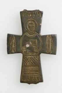 Half of a Reliquary Pendant Cross, Byzantine, 11th century.