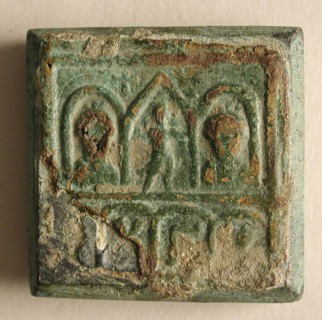 Copper-Alloy Balance Weight with Figures in an Architectural Setting, Byzantine, 5th-6th century.