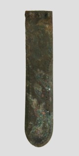 Ferret, Frankish, 7th century.