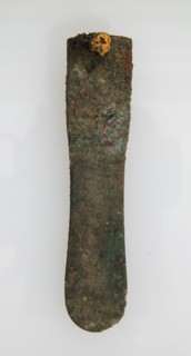 Ferret, Frankish, 6th-7th century.