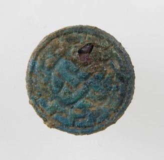 Stud, Frankish, first half of the 7th century.